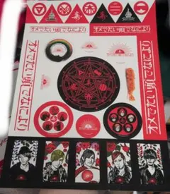 2026年最新】オメでたい頭でなによりの人気アイテム - メルカリ