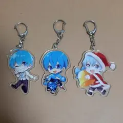 ころん キーホルダー 3個