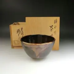 2026年最新】膳所焼 陽炎の人気アイテム - メルカリ