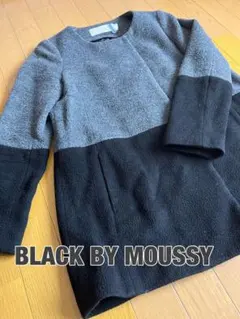 グレー ピーコート