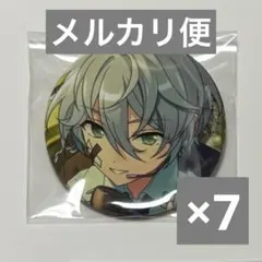 2025年最新】コレ缶 神無の人気アイテム - メルカリ