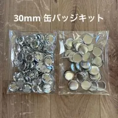 Item thumbnail for item 02c0cbbd-bd95-4717-a665-db3d436d522b