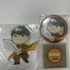 大沢男子会　声優　山下誠一郎