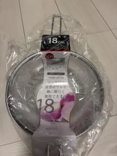 新品 パール金属　ステンレス パンチストレーナー HB-4120 ザルのサムネイル