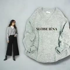 ✳︎スローブイエナ✳︎ウールVネック　ニットプルオーバー　ライトグレー