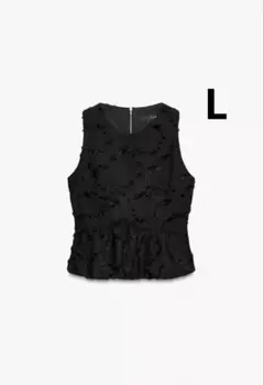 ZARA ザラ　ショートスリーブニットカーディガン　新品、未使用