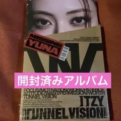 ITZY tunnel vision アルバム ユナ