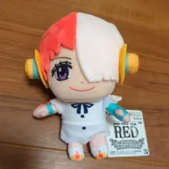 ONE PIECE FILM RED ぬいぐるみ ウタ