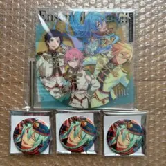 あんスタ あんさんぶるスターズ！！fine