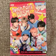 NCTWISH シーグリ【一部抜けあり】