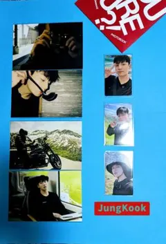 BTS Are You Sure?! ２ PHOTOBOOK 封入品グク