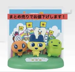 断捨離中！値下げ可！@プロフ様 リクエスト 2点 まとめ商品