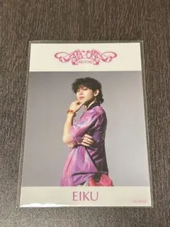 eiku アイドル