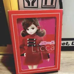 リカちゃん 誕生50周年記念 リカちゃん展 公式図録 - メルカリ