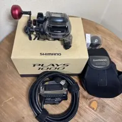 2025年最新】プレイズ 1000 シマノの人気アイテム - メルカリ
