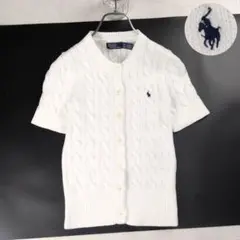 現行✨人気✨ ポロラルフローレン ケーブルニットショートスリーブカーディガン