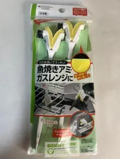 Item thumbnail for item c014fa76-8738-4b54-8a49-c3a58111ff65