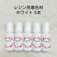 2026年最新】カラー剤 まとめ売りの人気アイテム - メルカリ