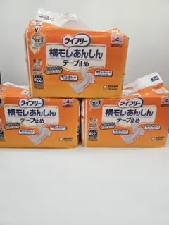 Item thumbnail for item 05b75832-fa83-4702-941e-6e031301e71b