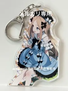 ニクキュウ様 リクエスト 2点 まとめ商品