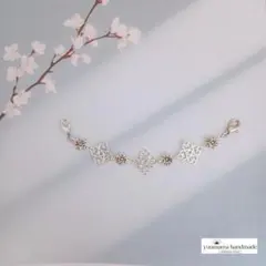 Item thumbnail for item 9d939383-6734-4aa5-ab23-0ac88d345038