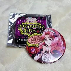 Item thumbnail for item 01430bfd-5988-48da-8149-58db66097781