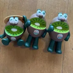 キウイブラザーズ　フィギュア　3個セット　ゼスプリ