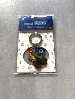 スタジオジブリ　天空の城ラピュタ　3連キーリングのサムネイル
