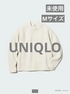 Item thumbnail for item 8239ded5-7ee4-4151-8802-aa8988fa9cc8