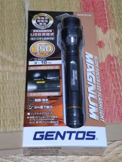 GENTOS MAGNUM KDHT-2115 LEDライトのサムネイル