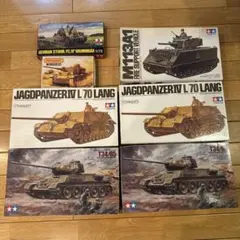 プラモデル 74式戦車改 反応装甲 & G型（2セット） - メルカリ