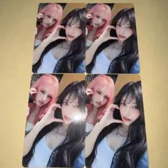 IVE トレカ Be Alright 通常盤 ユニット イソ リズ ×4