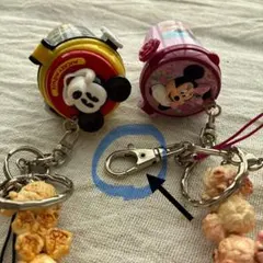 ミッキー・ミニー ポップコーンキーホルダー　2個セット