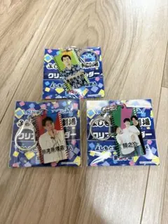 2025年最新】鱒之介の人気アイテム - メルカリ