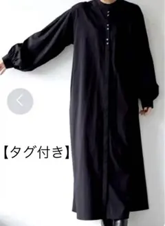 【新品】アメリカンホリックバンドカラーバックタック／ワンピース／ブラック