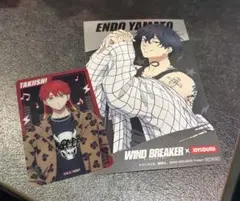 WIND BREAKER JOYSOUND ポストカード　カード　セット売り