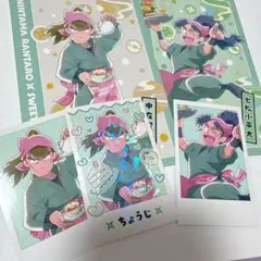 忍たま　スイパラ　長次　小平太セット