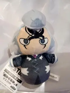 【Dr.ゼノ】Dr.STONE「編みぐるみ」風マスコット ～GiGO限定～
