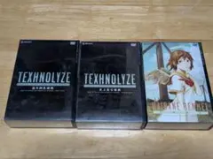 テクノライズ TEXHNOLYZE TV-BOX1 BOX2 新品未開封 2026年最新】TEXHNOLYZE dvdの人気アイテム - メルカリ