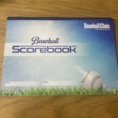 Item thumbnail for item 12c700ee-faf7-4f41-aeb5-c1bd45a36cdf