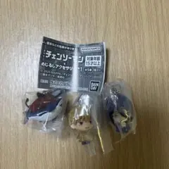 劇場版 チェンソーマン めじるしアクセサリー 3種セット