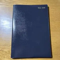 Item thumbnail for item affc8191-deba-4a5c-aadc-d9e00196743a