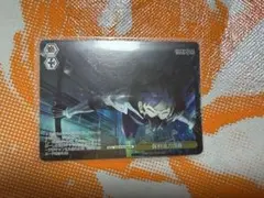 可能性のキツネ 英語版Foil プロモ ホロライブ 白上フブキ - メルカリ