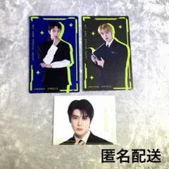 2026年最新】NCT zone ユウシの人気アイテム - メルカリ