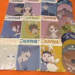 2025年最新】ご近所物語 dvdの人気アイテム - メルカリ