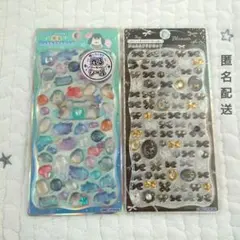 正規品 ストーンつき ジュエル プチドロップ　うみのなかまたち ブラックリボン