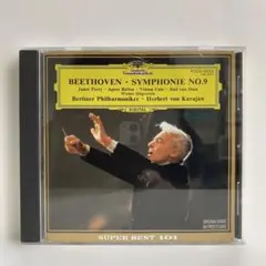 ベートーヴェン クラシック