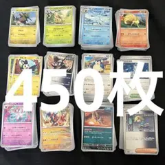 ポケモンカード まとめ売り ノーマル リーフィア グレイシア ニンフィア