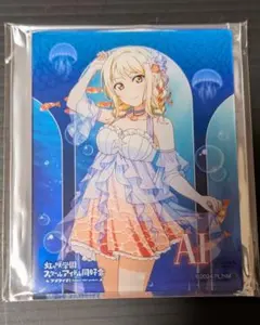 lycee　神尾観鈴　スリーブ　新品未開封 Lycee 神尾観鈴 スリーブ - メルカリ