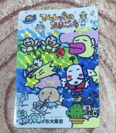 希少！たまごっち てんしっち カード 1997 てんしっち たまごっち シール カード レア 希少の通販 by HANA's shop